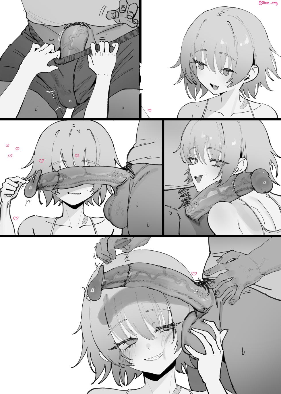 [Eonsang] 2025 September reward [Decensored] - Page 22