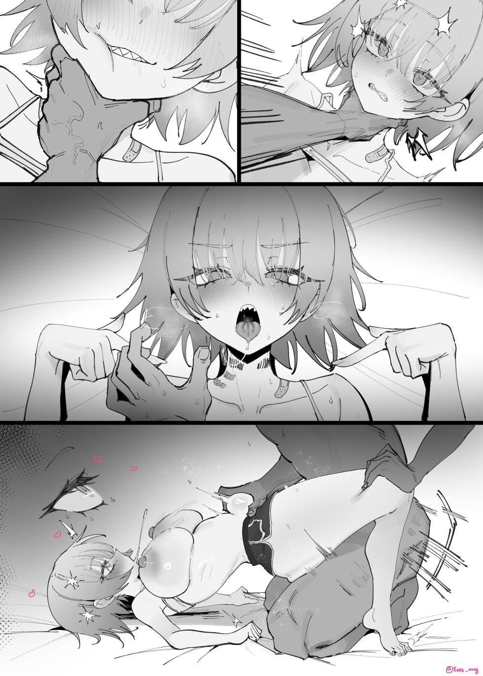 [Eonsang] 2025 September reward [Decensored] - Page 26