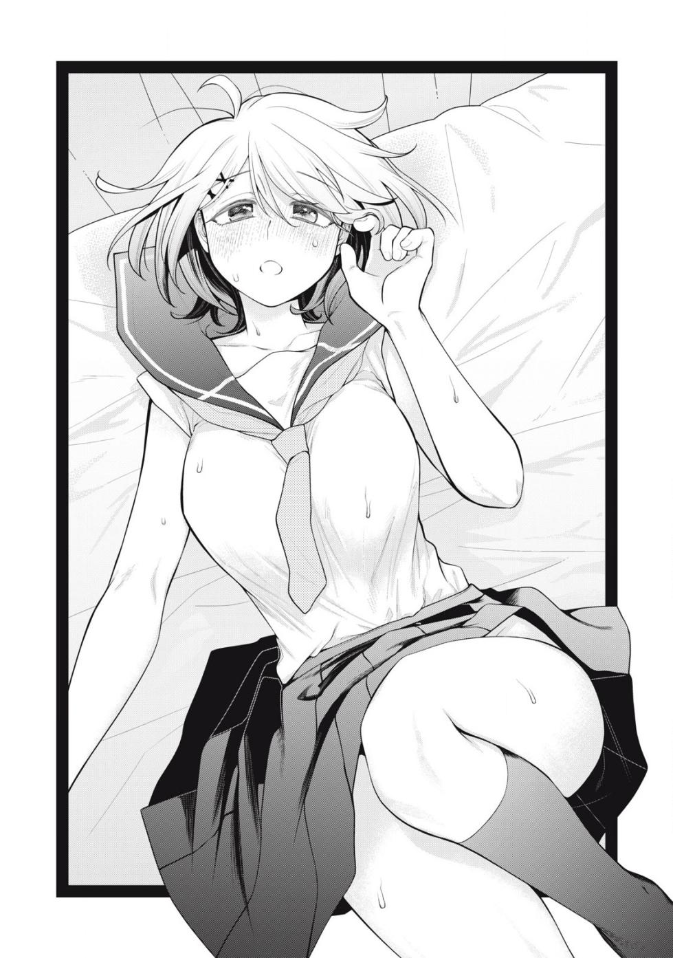 [Fujishima Pepo & Konparu] YOUR SISTER - CHAPTER 7 - Page 2