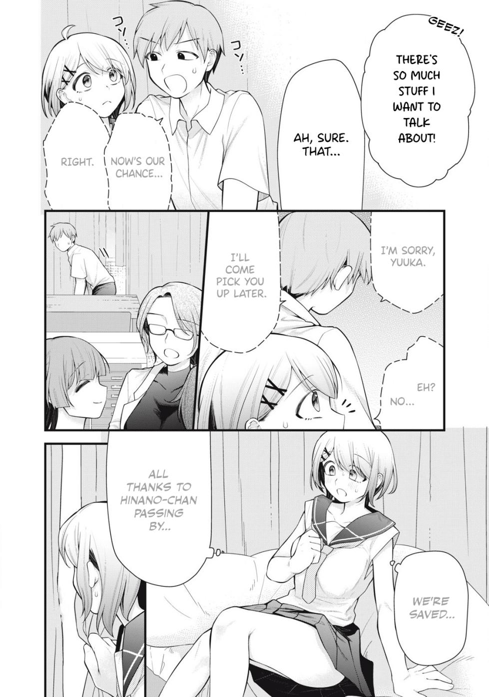 [Fujishima Pepo & Konparu] YOUR SISTER - CHAPTER 7 - Page 5