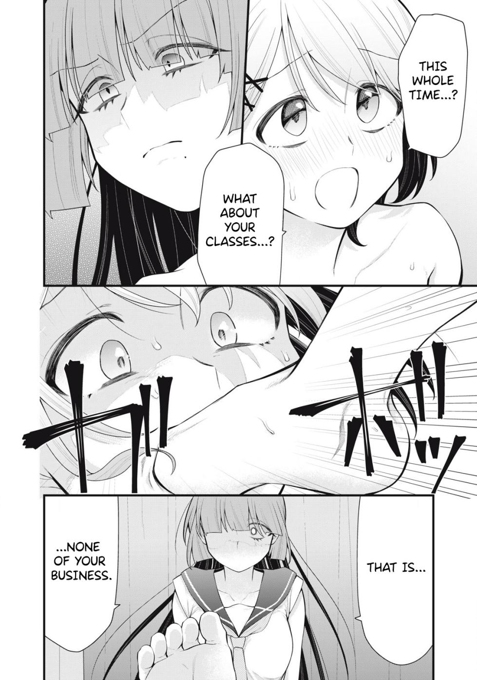 [Fujishima Pepo & Konparu] YOUR SISTER - CHAPTER 7 - Page 17