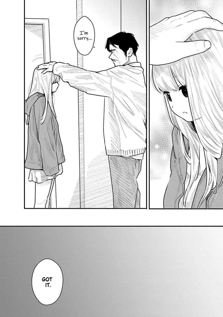 [Mitsugu Kuromoto] Kairaku no Rou - CHAPTER 17 - Page 6