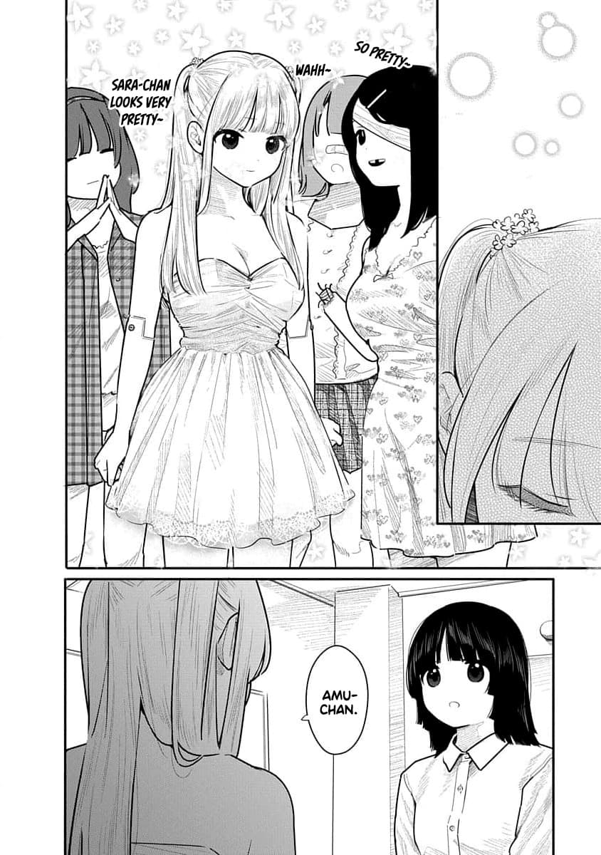 [Mitsugu Kuromoto] Kairaku no Rou - CHAPTER 17 - Page 8