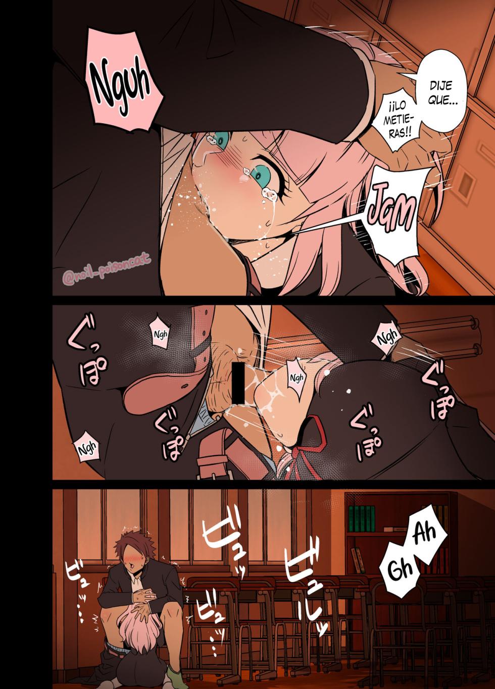 [Dokuneko Noil] Chika-chan ni Wairui Koto o Suru + Chika-chan o Douga de Odoshite Warui Koto o Suru Hanashi - Haciéndole cosas malas y Chantajeando a Chika-chan para hacerle cosas malas (Kaguya-sama wa Kokurasetai) [Español] [Traducciones necesarias] - Page 10