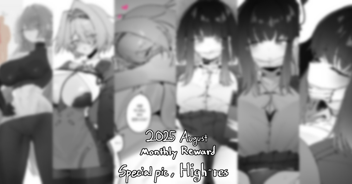 [Eonsang] 2025 August reward [Chinese] [AI Translated] - Page 1