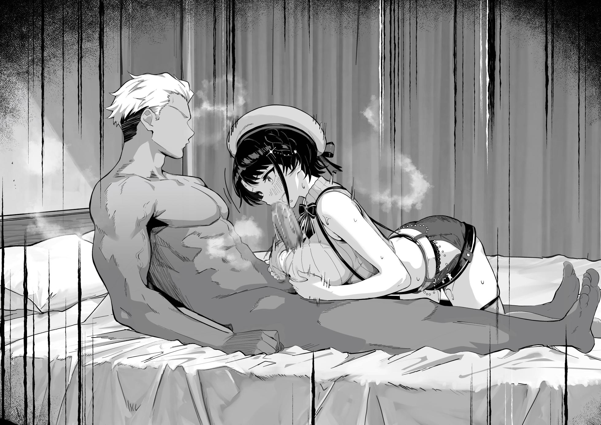 [らむだ] ハメ撮りsbr (ホロライブ) - Page 16