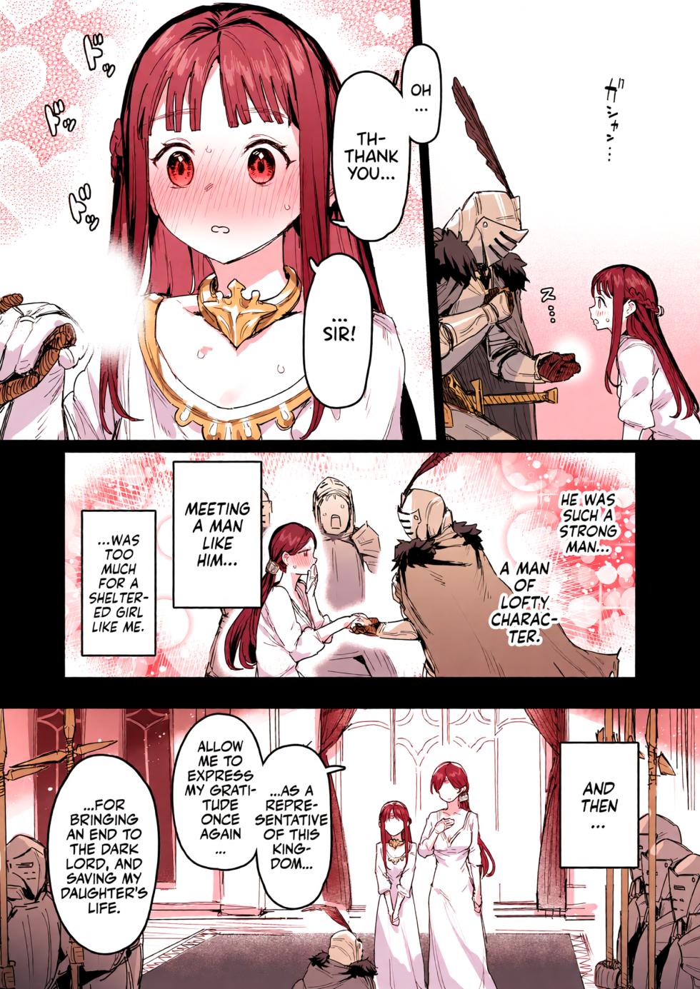 [ie Kenkyuushitsu (ie)] Yuusha to Hime to Okaa-sama!? | Princess & Queen Double Whopper?! [English] [Team Rabu2 & LumaNH] [Colorized] [Decensored] - Page 8