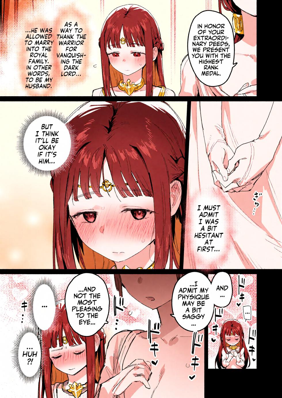 [ie Kenkyuushitsu (ie)] Yuusha to Hime to Okaa-sama!? | Princess & Queen Double Whopper?! [English] [Team Rabu2 & LumaNH] [Colorized] [Decensored] - Page 9