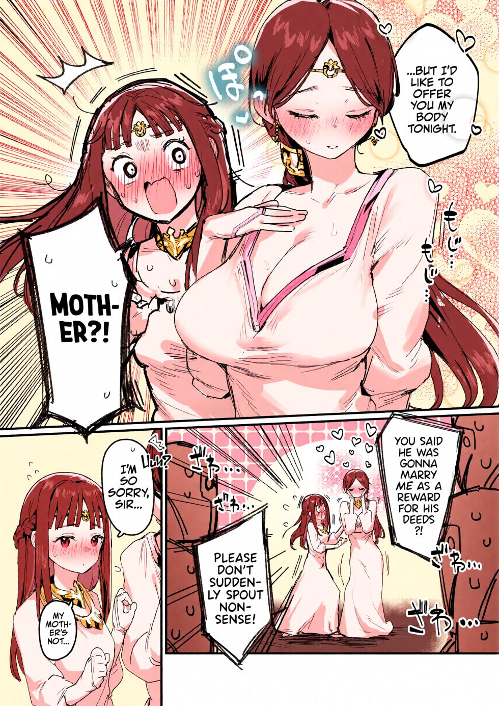 [ie Kenkyuushitsu (ie)] Yuusha to Hime to Okaa-sama!? | Princess & Queen Double Whopper?! [English] [Team Rabu2 & LumaNH] [Colorized] [Decensored] - Page 10
