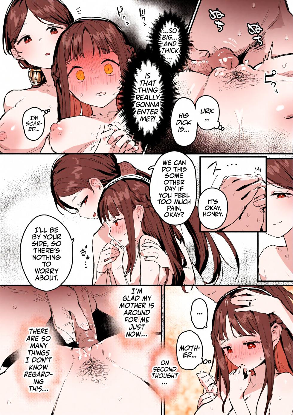 [ie Kenkyuushitsu (ie)] Yuusha to Hime to Okaa-sama!? | Princess & Queen Double Whopper?! [English] [Team Rabu2 & LumaNH] [Colorized] [Decensored] - Page 16