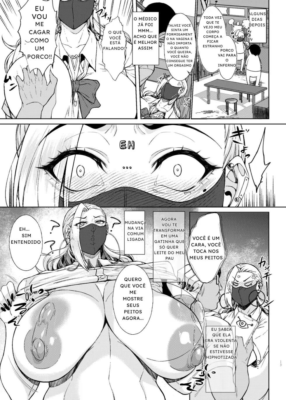 Are? Joshikousei Saimin tte Konna ni Kantan datta no? 1+2 - Page 13