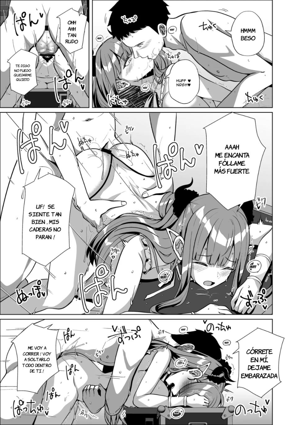 [Sakura Garden (Shirosuzu)] Hokomi 0-en Layer 3-nin Tsuki｜Follando Gratis con 3 Cosplayers En Un Hotel Del Amor (Sono Bisque Doll wa Koi o Suru) [Spanish] [JFairy Traslate] [Digital] - Page 19