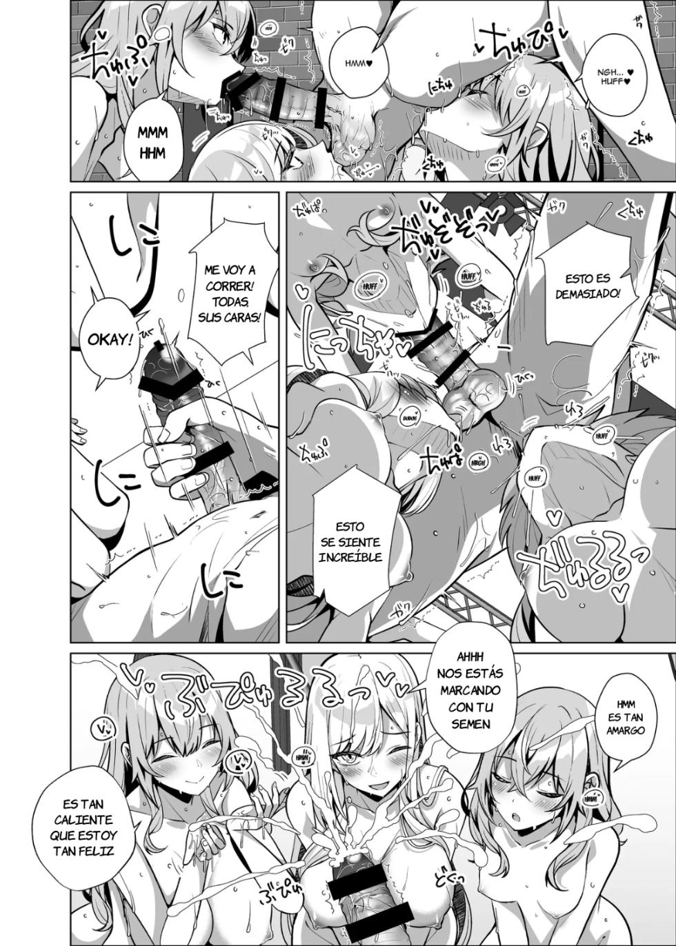 [Sakura Garden (Shirosuzu)] Hokomi 0-en Layer 3-nin Tsuki｜Follando Gratis con 3 Cosplayers En Un Hotel Del Amor (Sono Bisque Doll wa Koi o Suru) [Spanish] [JFairy Traslate] [Digital] - Page 26