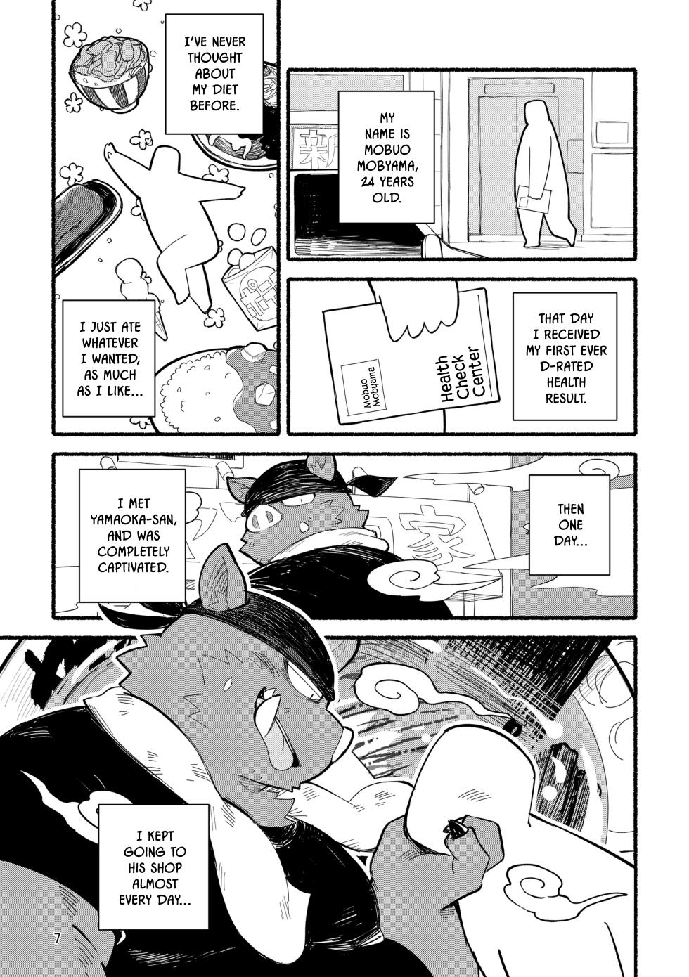 [Goroujirou (Kinoshita Jiroh)] Yamaoka-san's Ramen - Refill! [English][Digital] - Page 7