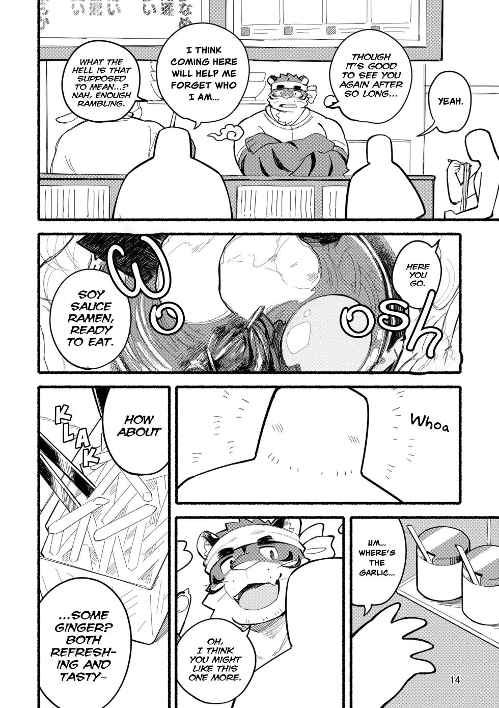 [Goroujirou (Kinoshita Jiroh)] Yamaoka-san's Ramen - Refill! [English][Digital] - Page 14