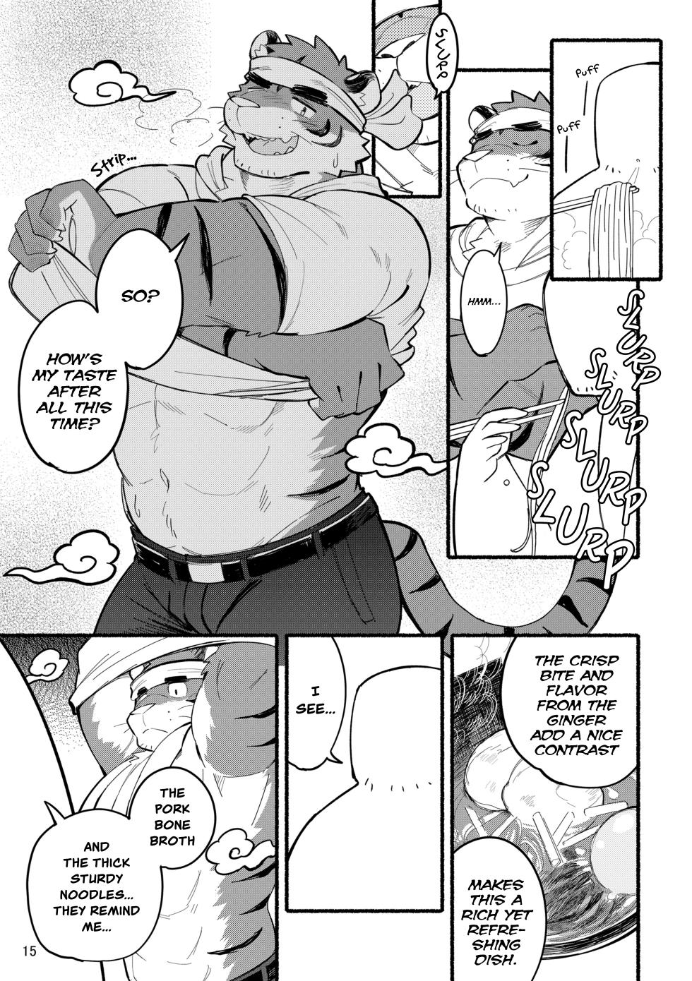 [Goroujirou (Kinoshita Jiroh)] Yamaoka-san's Ramen - Refill! [English][Digital] - Page 15