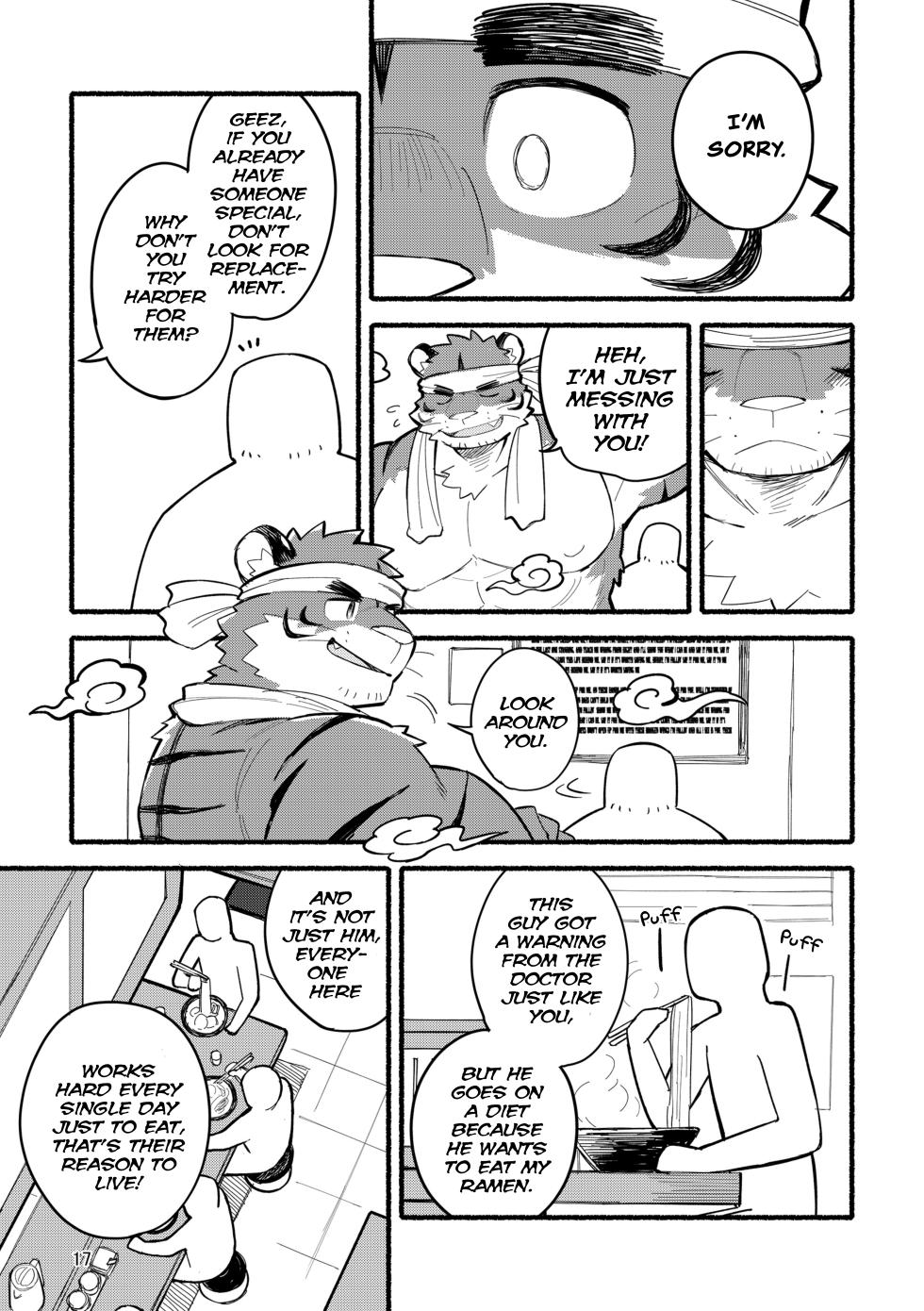 [Goroujirou (Kinoshita Jiroh)] Yamaoka-san's Ramen - Refill! [English][Digital] - Page 17