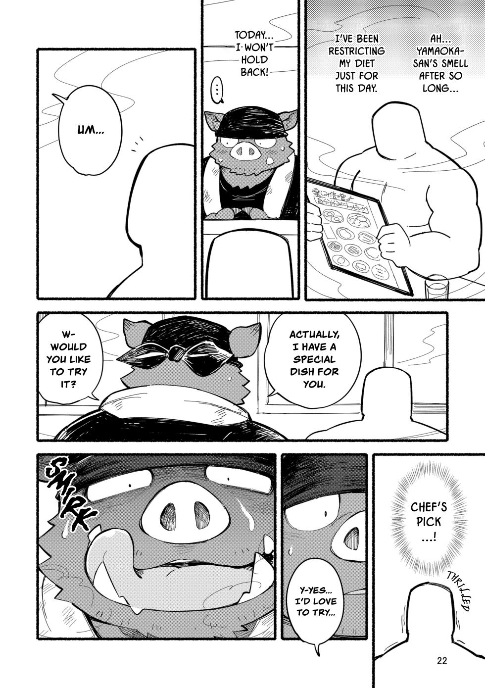 [Goroujirou (Kinoshita Jiroh)] Yamaoka-san's Ramen - Refill! [English][Digital] - Page 22