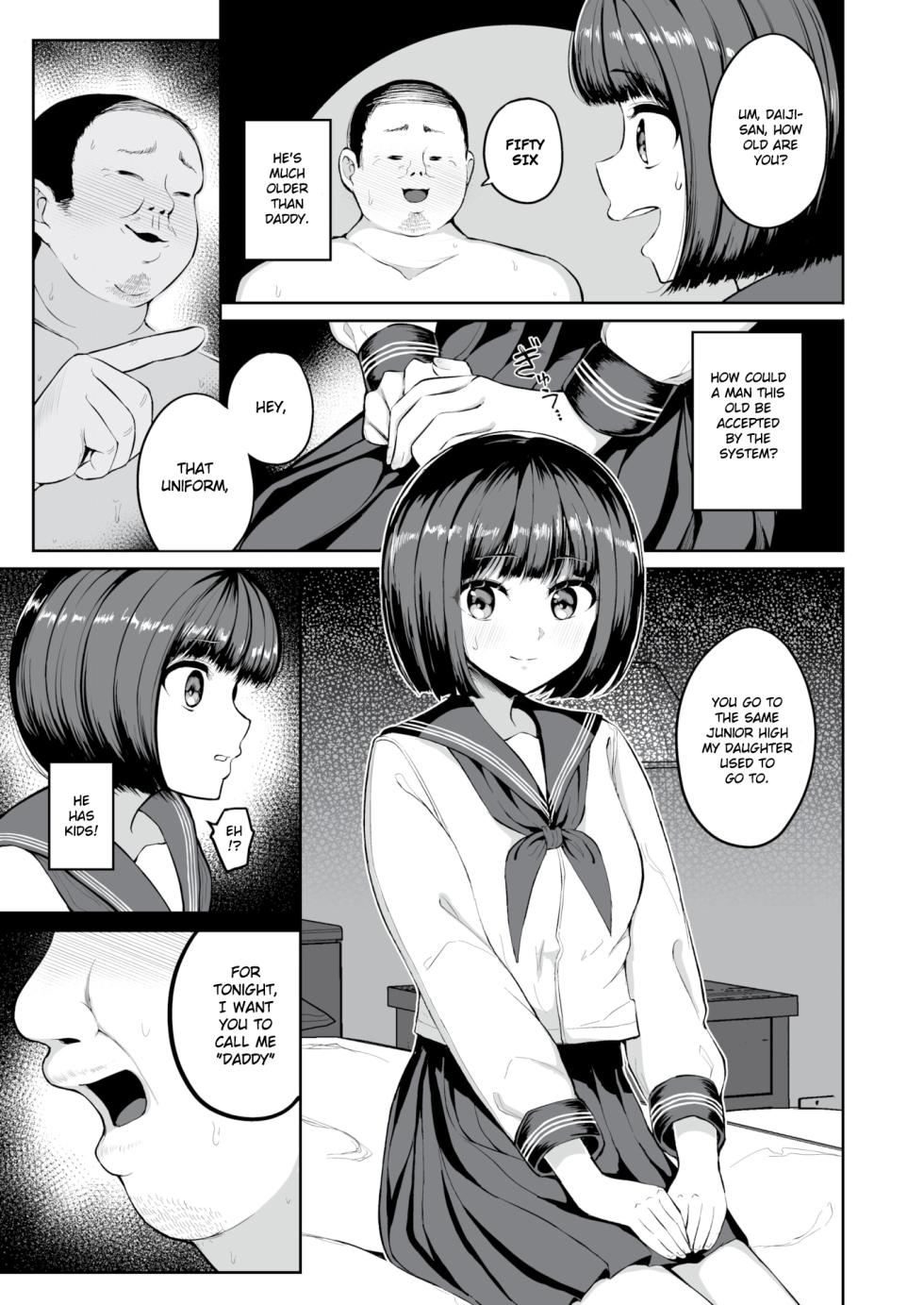 Ninkatsu Matching ERROR! [English] [Gagak_Ireng] (rewrite) - Page 6