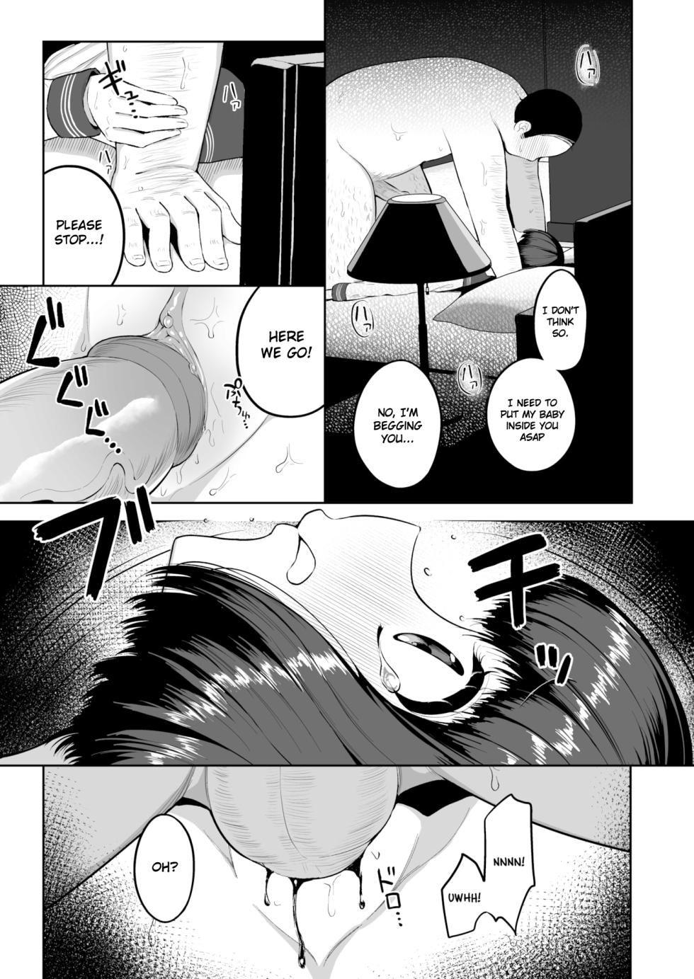 Ninkatsu Matching ERROR! [English] [Gagak_Ireng] (rewrite) - Page 10