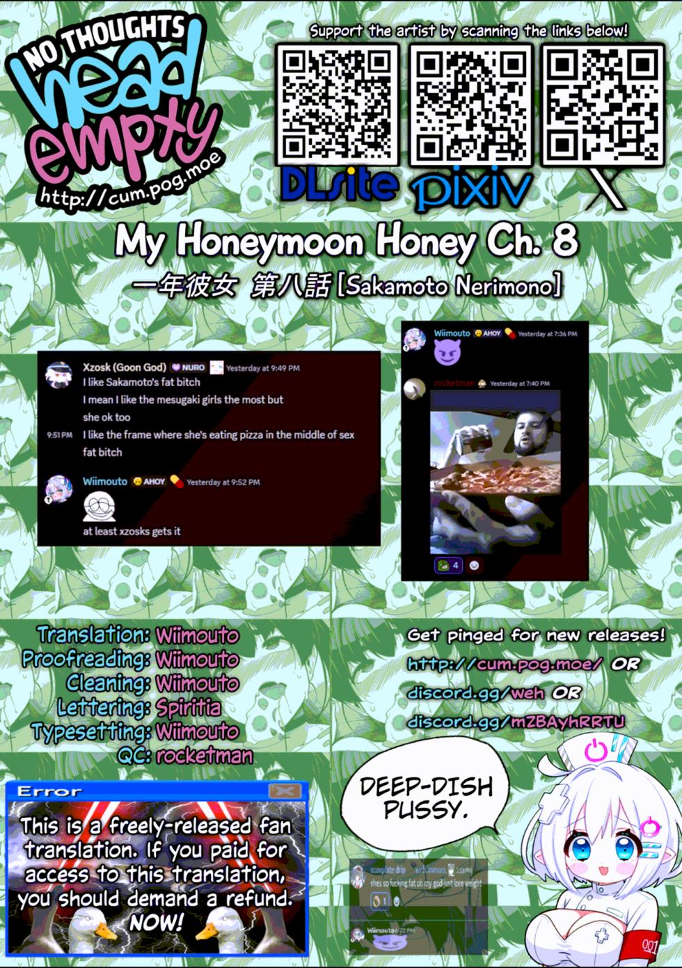 [Sakamata Nerimono] Ichinen Kanojo Ch. 8 (Saishuuwa) | My Honeymoon Honey Ch. 8 (COMIC Shigekiteki SQUIRT!! Vol. 51) [English] [head empty + Wiimouto] [Digital] - Page 25