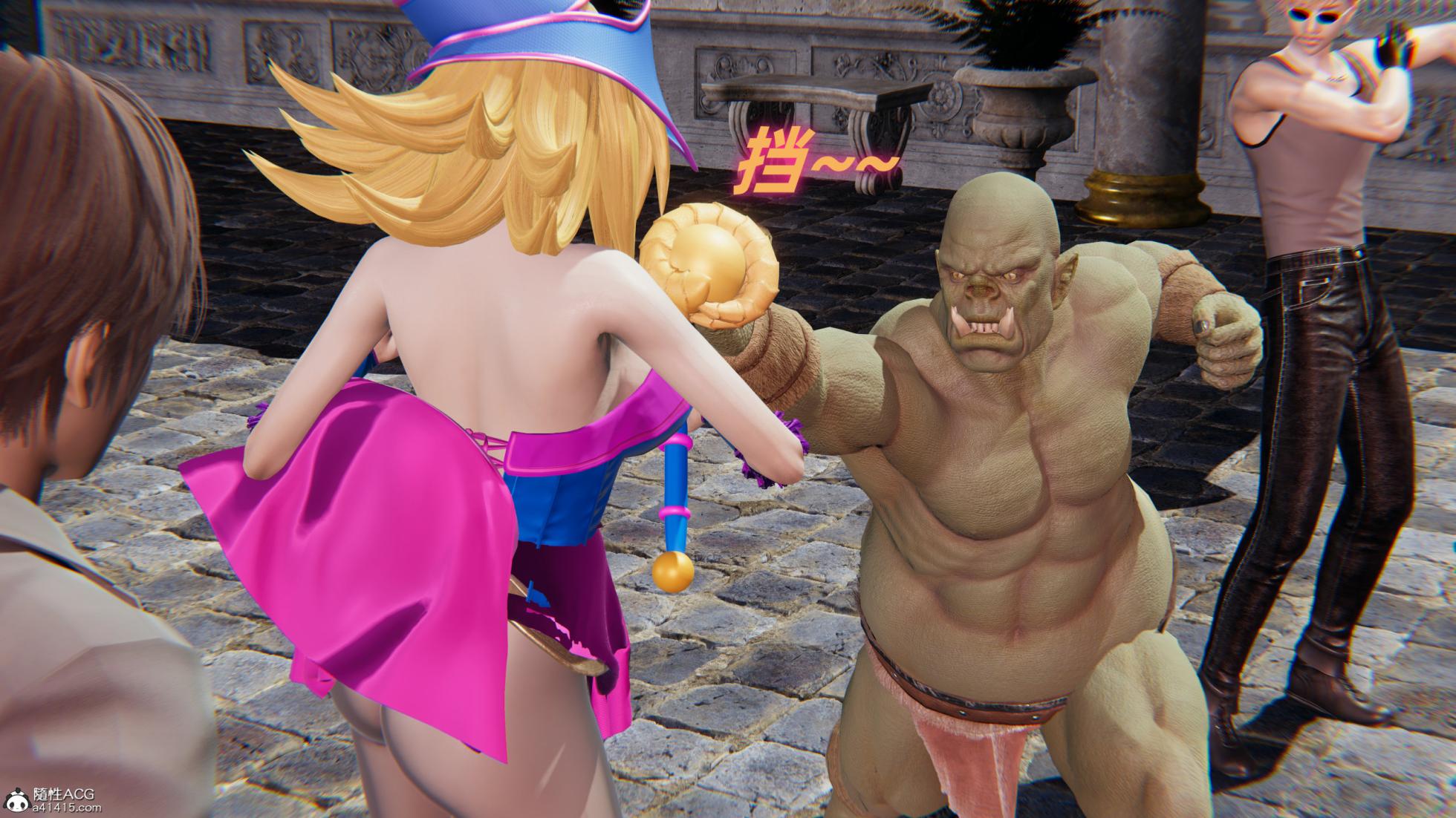 我的魔导美少女精灵01-02(完) - Page 10