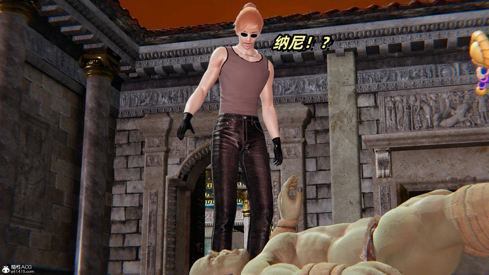 我的魔导美少女精灵01-02(完) - Page 18