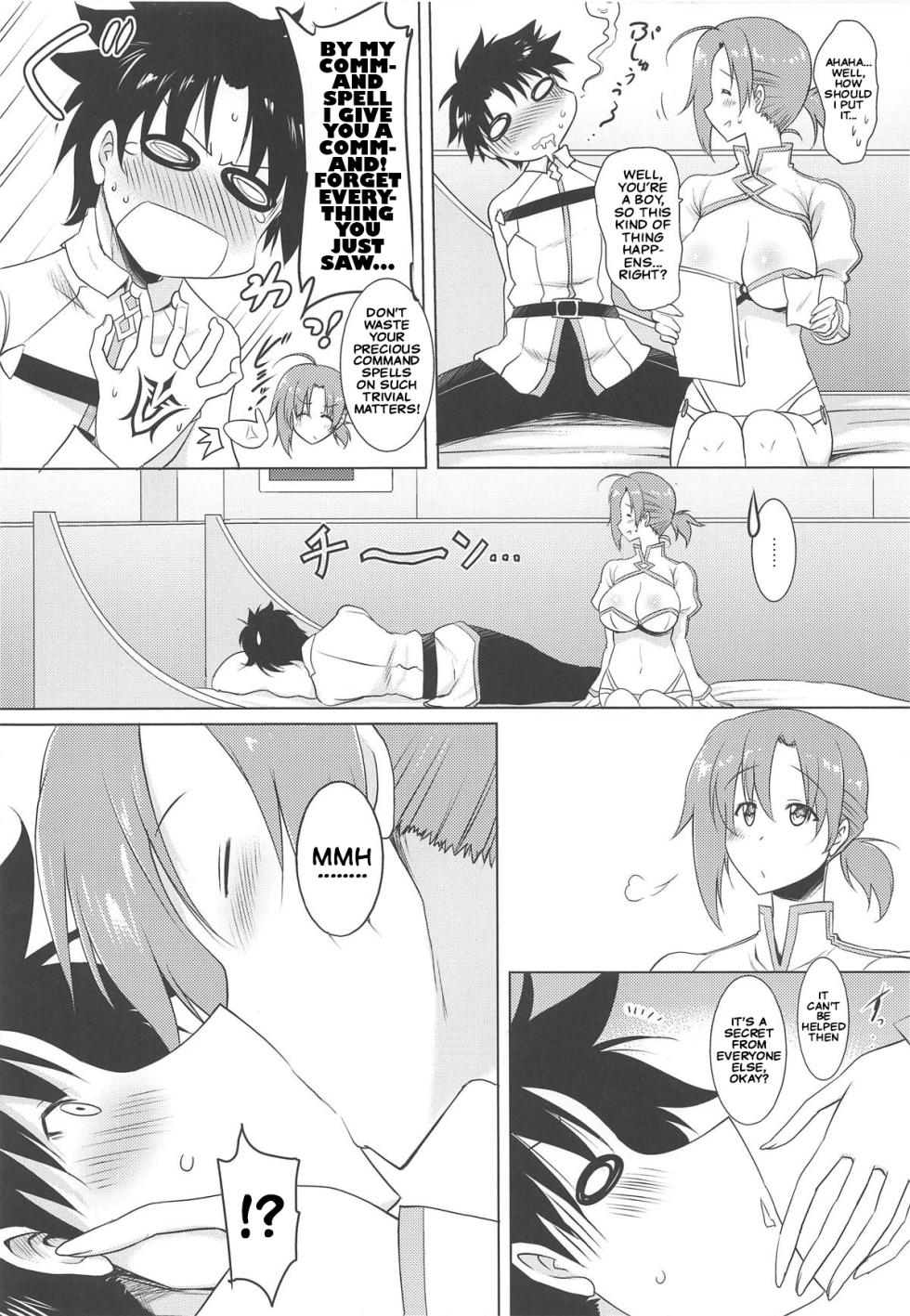 (COMIC1☆11) [Syunkan Saidaihusoku (Pony R)] Boudica-mama to no Nukinuki Seikatsu | Living a Carefree Life with Mommy Boudica (Fate/Grand Order) [English] - Page 5