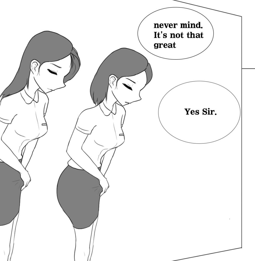 [Philia] Private SM room 1-13 - Page 10