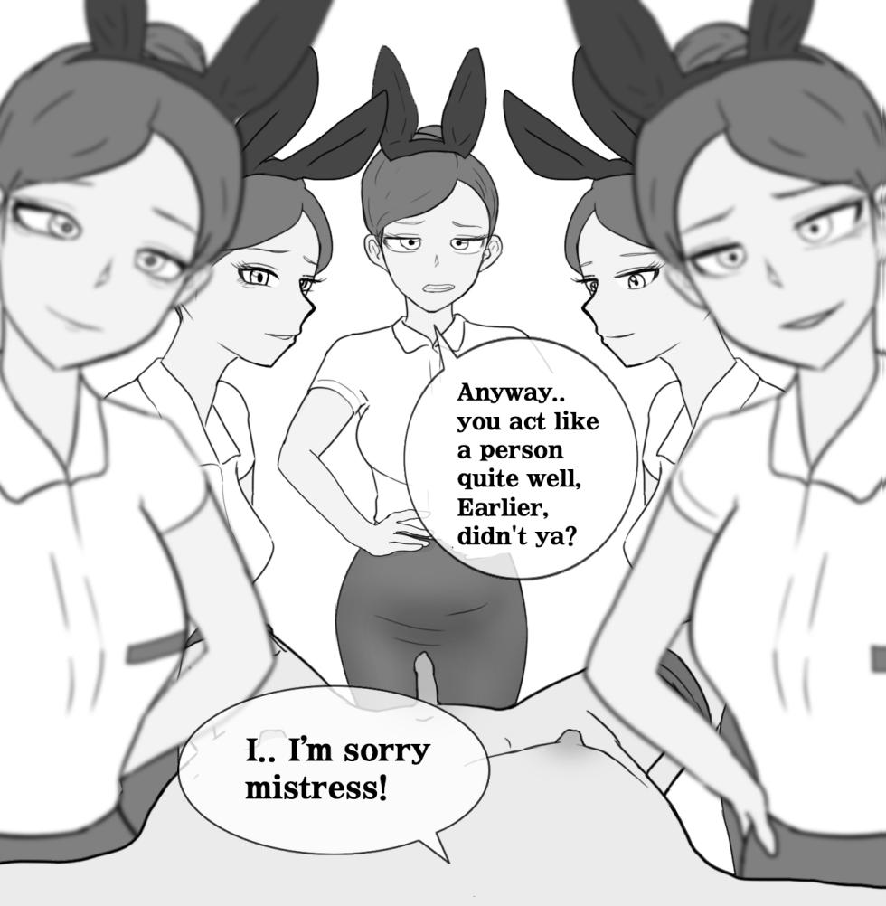 [Philia] Private SM room 1-13 - Page 28