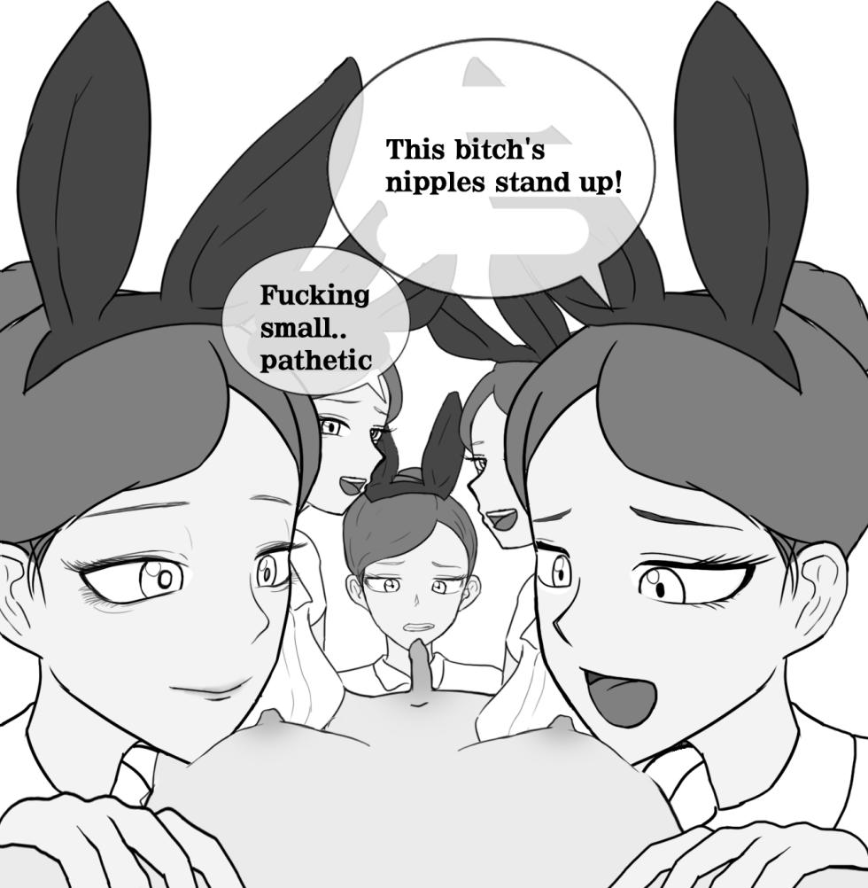 [Philia] Private SM room 1-13 - Page 37