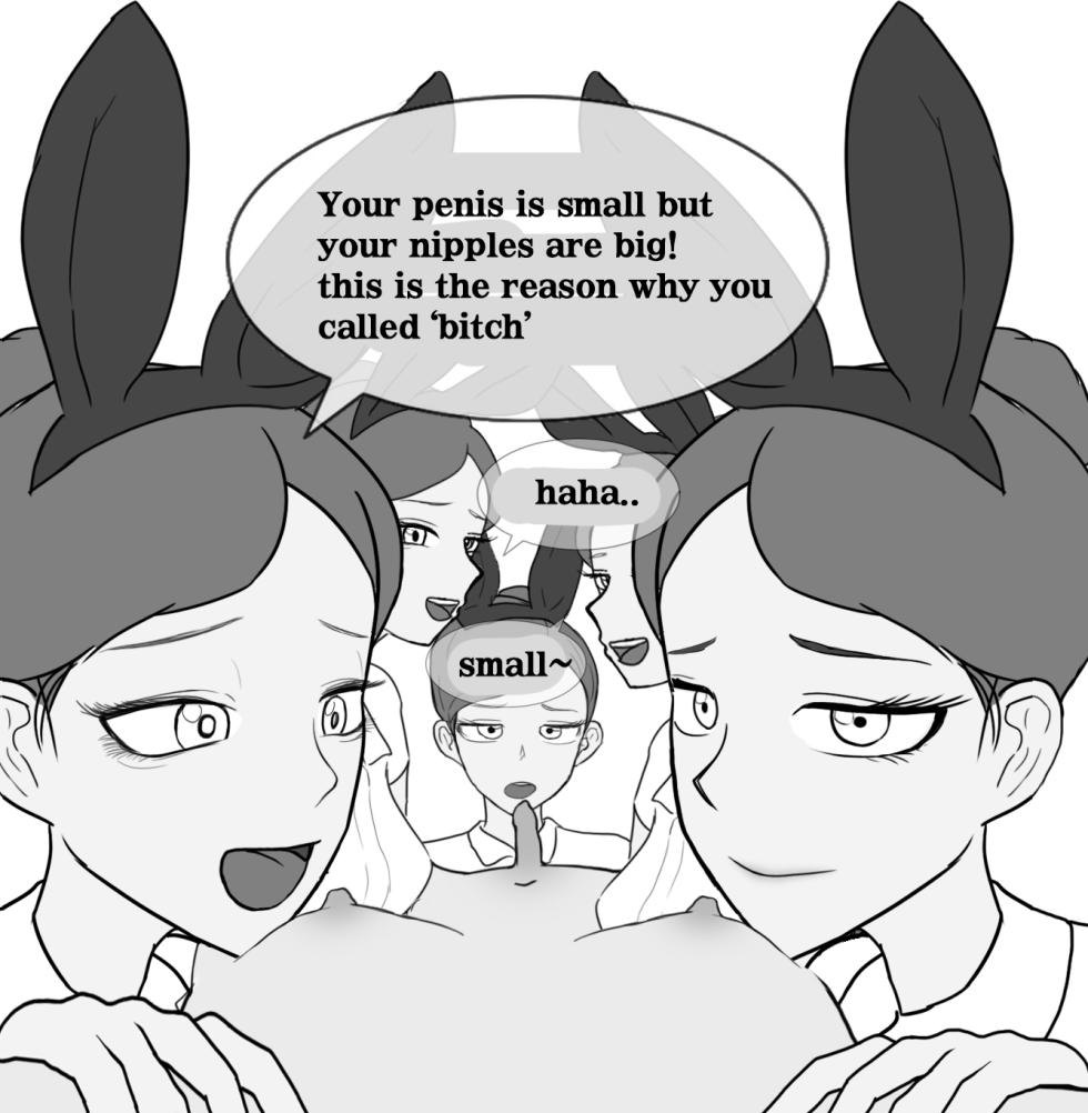 [Philia] Private SM room 1-13 - Page 38
