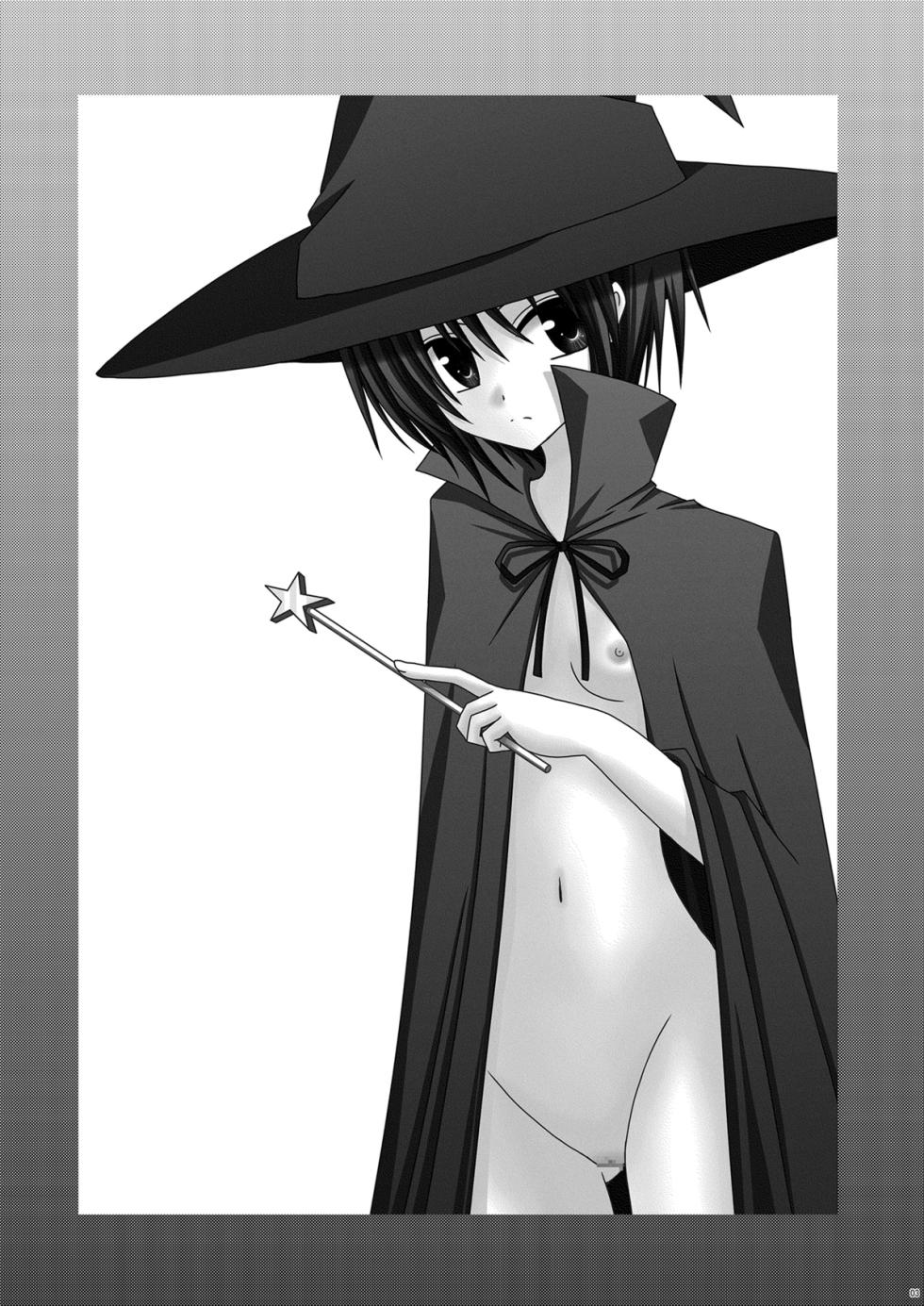 [valssu (Charu)] Episode Zero Zero (The Melancholy of Haruhi Suzumiya) [Digital] - Page 2