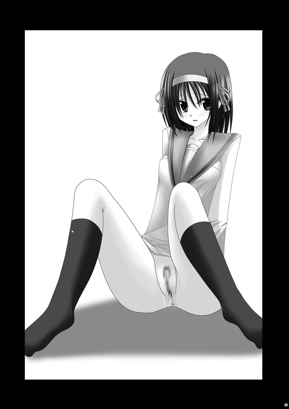 [valssu (Charu)] Suzumiya Haruhi no Karada no Uzuki (The Melancholy of Haruhi Suzumiya) [Digital] - Page 3