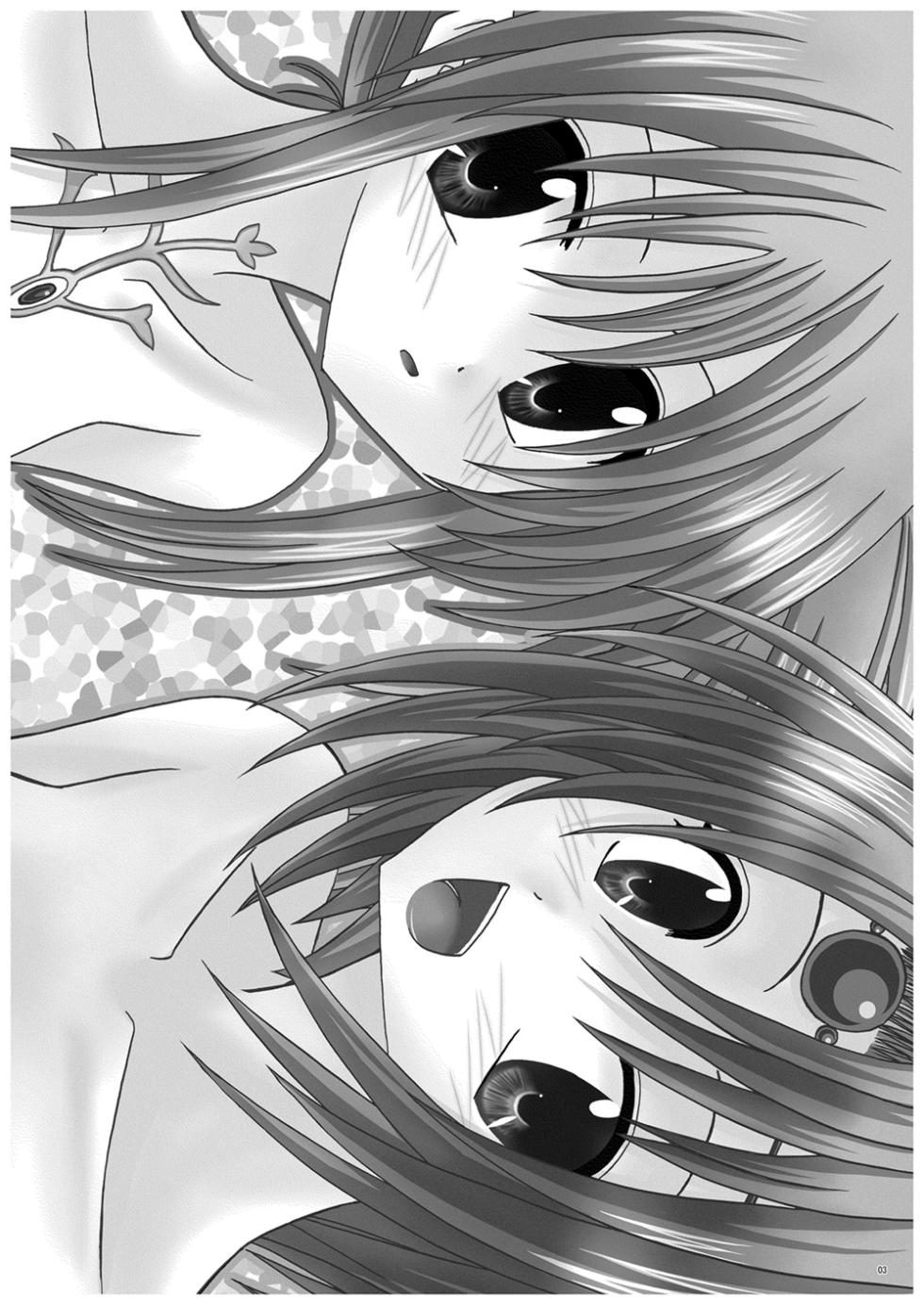 [valssu (Charu)] Tostoru! (Tales of Symphonia, Tales of Legendia) [Digital] - Page 2