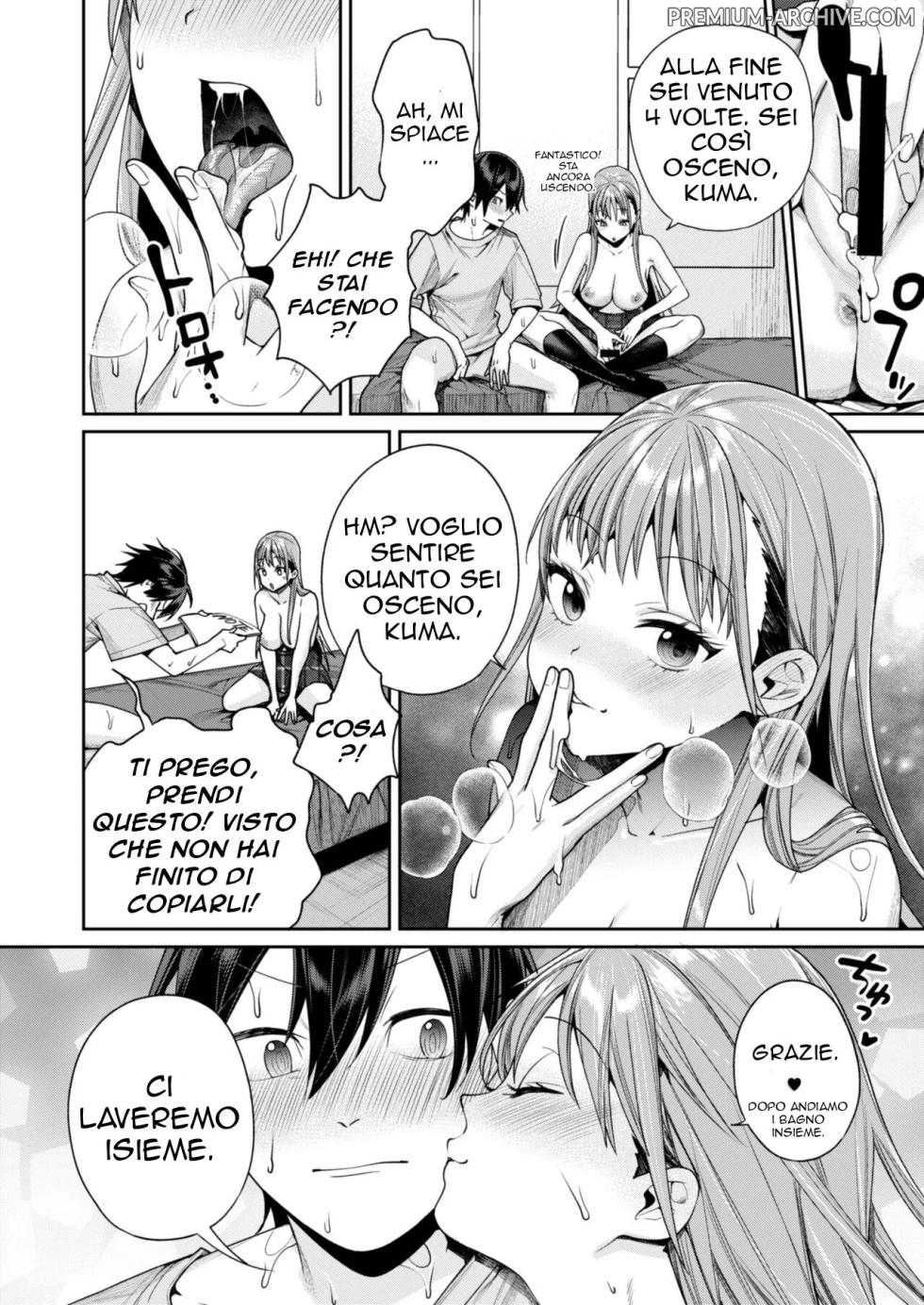 [Yakiniku Teikoku (MGMEE)] Shiro Gal Kanojo ga Dekita Riyuu | COME SONO RIUSCITO A TROVARE UNA FIDANZATA GYARU BIANCA [Italian] [Digital] - Page 34