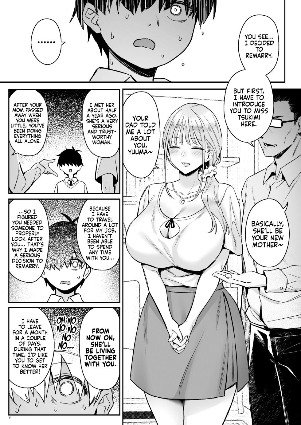 [COMEX (Zhen Lu)] Moto Mahou Shoujo no Kazoku Banashi Tsuki | Former Magical Girl's Family Story: Tsuki [English] [Nishimaru] [Digital] - Page 8