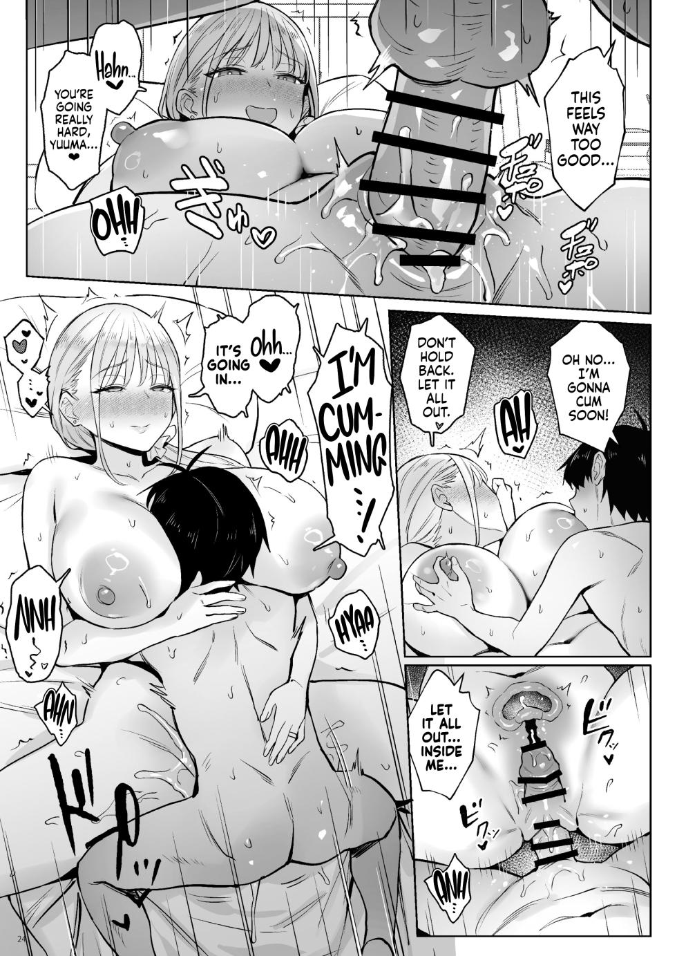 [COMEX (Zhen Lu)] Moto Mahou Shoujo no Kazoku Banashi Tsuki | Former Magical Girl's Family Story: Tsuki [English] [Nishimaru] [Digital] - Page 23