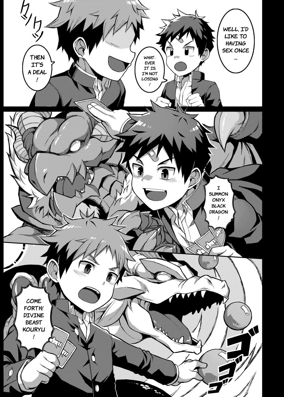 [Pfactory (DAIKUNG)] Shoubu da | Game on! (Shota EXtreme) [English] [Digital] - Page 3