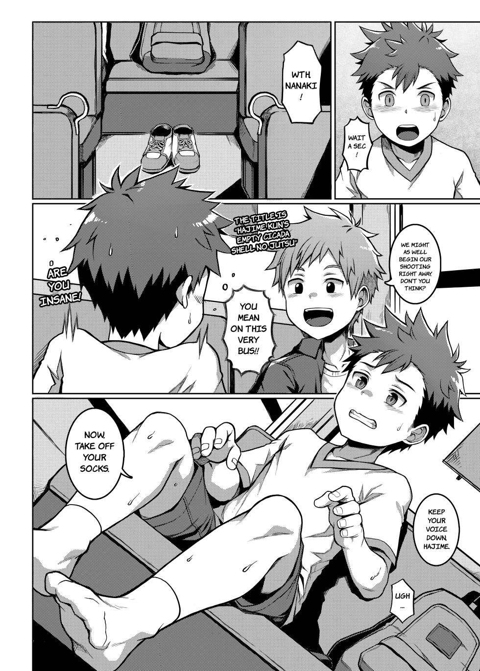 [Beater (daikung)] Ore no Classmate wa Roshutsukyou datta Ken ~Inaka Tabi Hen~ | The Case of my Exhibitionist Classmate!! ~Countryside Trip Arc~ [English] [Digital] - Page 9