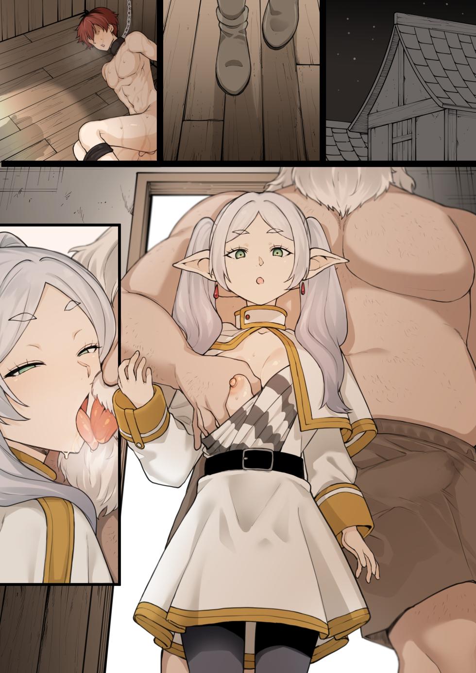 [Terasu MC] Fern NTR (Sousou no Frieren) - Page 17