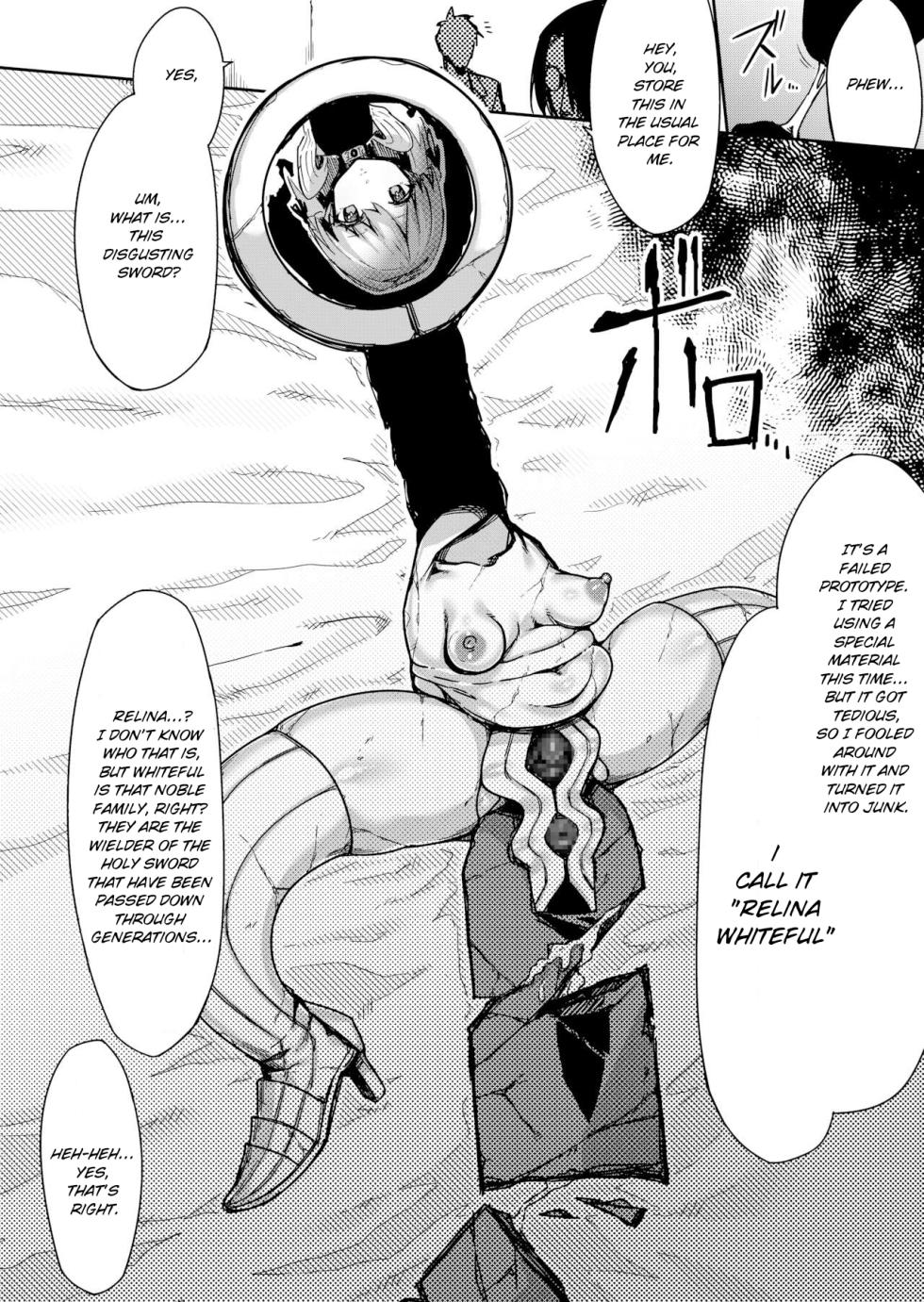 [Akane Sekiro] Seiken Rensei – Sacred Sword Refinement The story of how the princess knight who called herself the "Sword of the Kingdom" got degraded into a bow-legged toy as the nation's disgrace. - Page 17