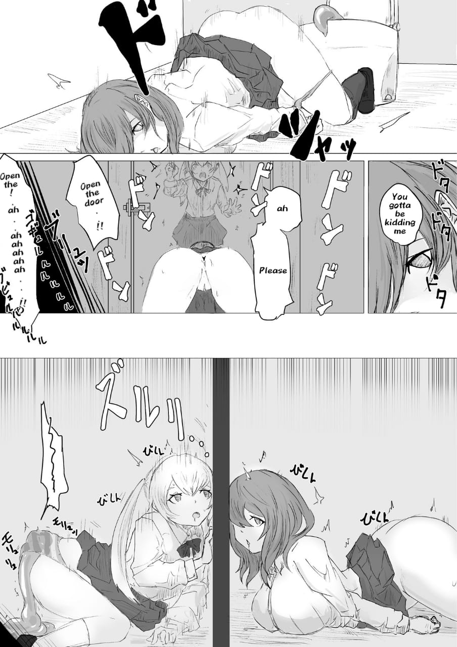 [Dendou Monaka] Life-Termination Clinical Trial Monitor - Page 15