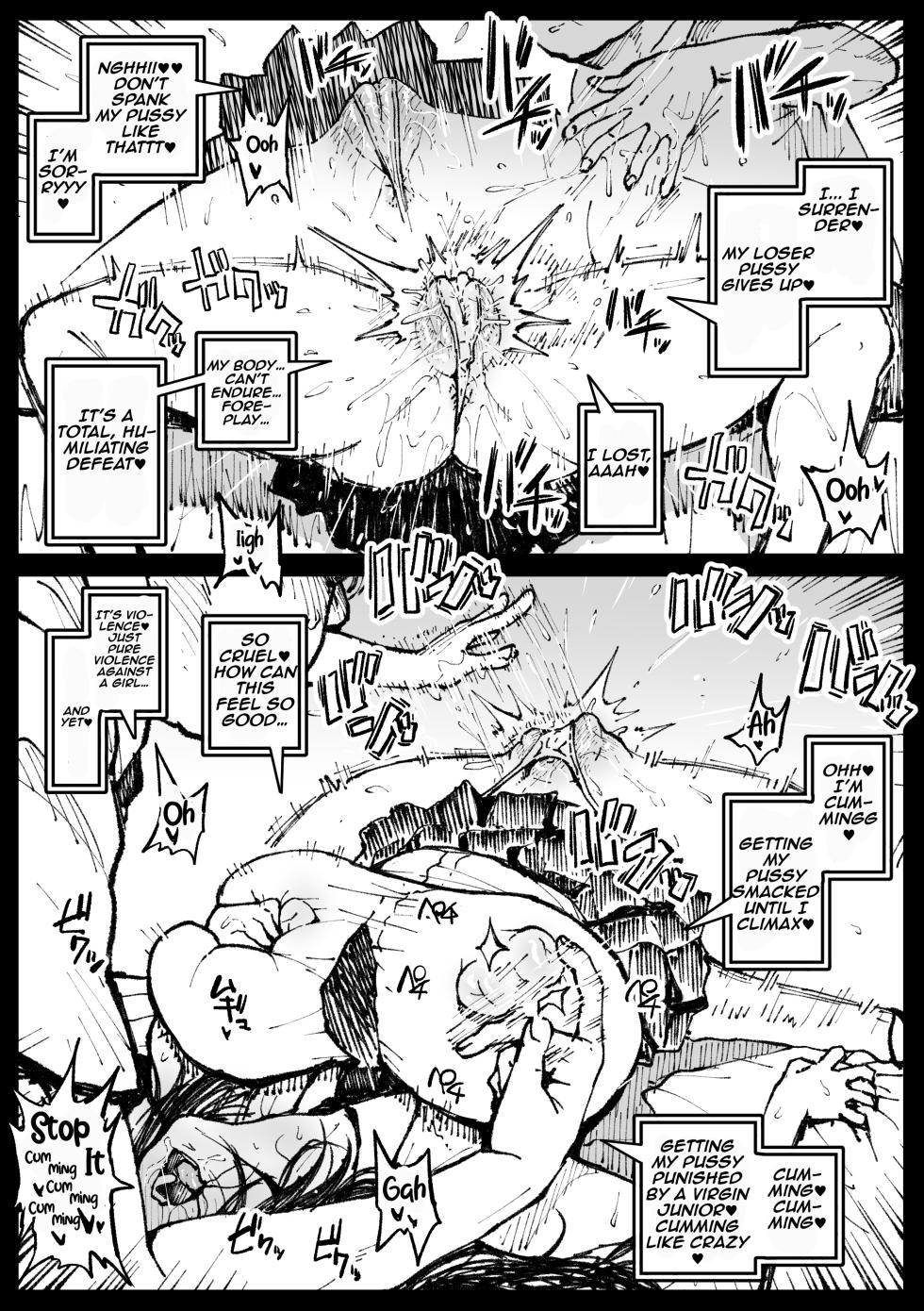 [Ahemaru] 6-ban Shoubu Tsubaki 01 | Tsubaki’s Six-Match Showdown 01 [Aishi21] [English] - Page 4