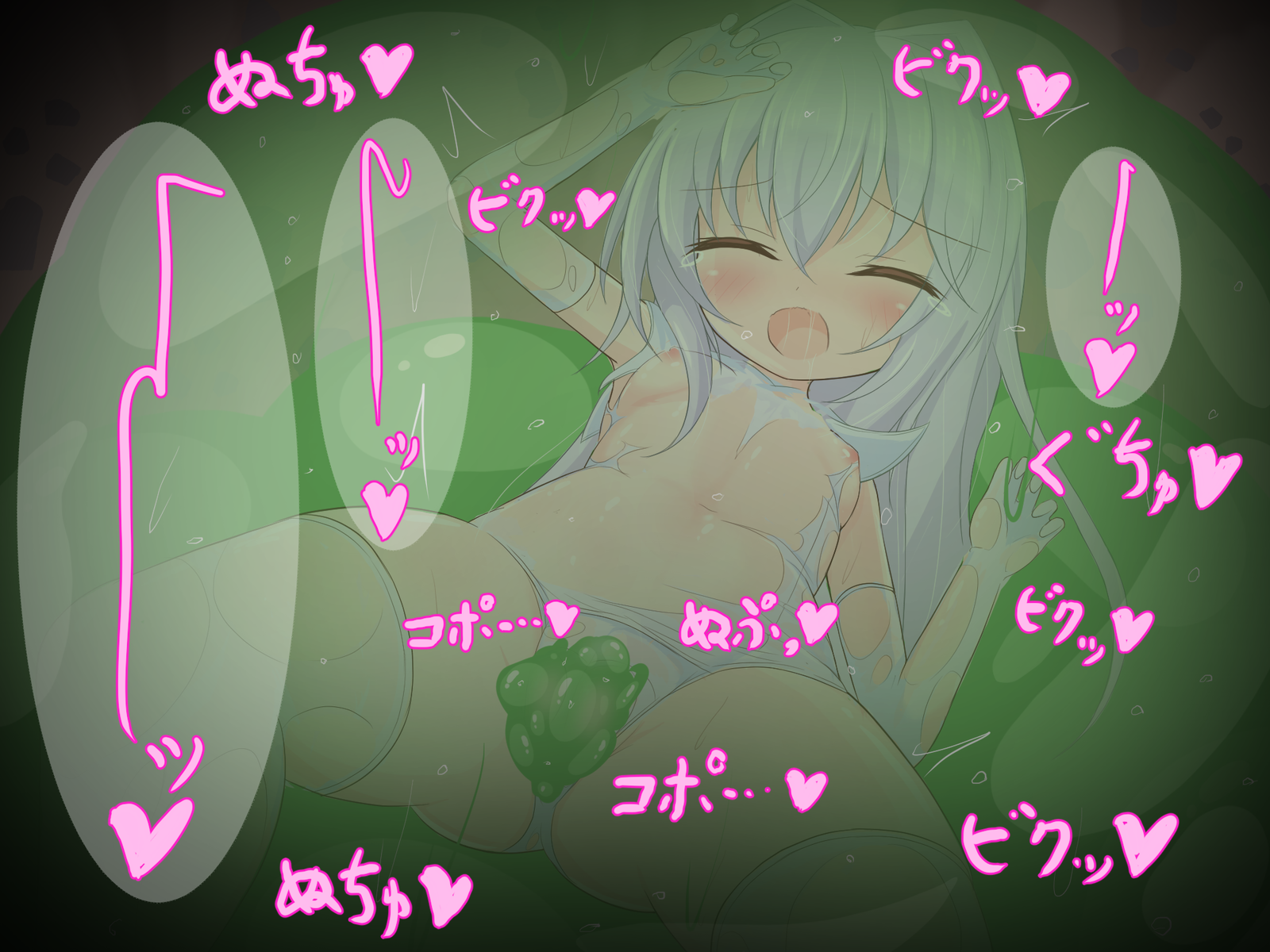 [Halloween] Magical Survivor OVA [Ongoing] - Page 32