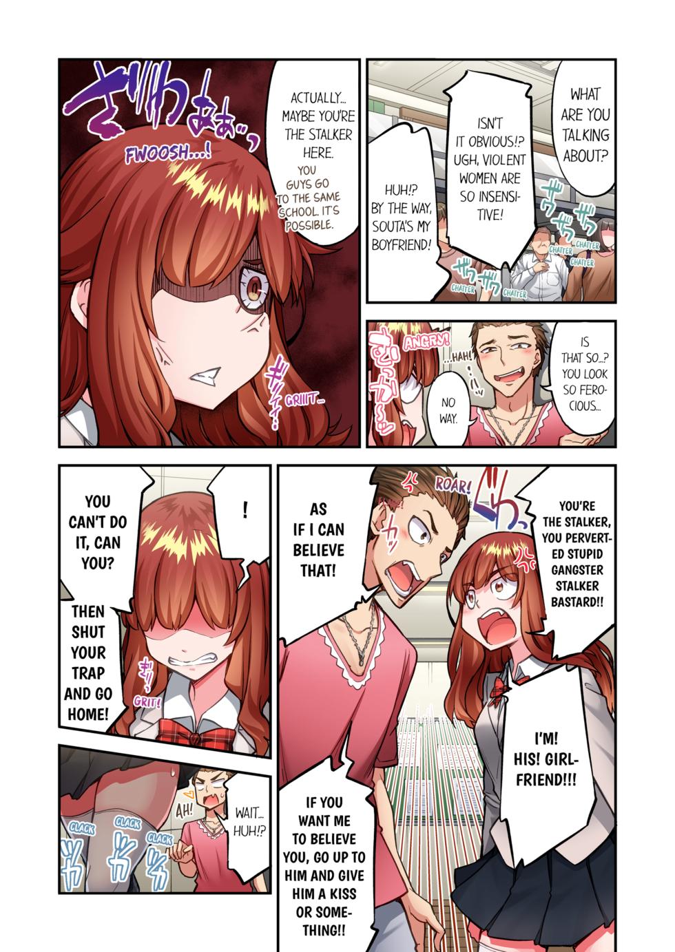 [Toyo] Asoko Araiya no Oshigoto ~Kataomoichuu no Aitsu to Onnayu de~ | Traditional Job of Washing Girl's Body Volume 24 [English] [Decensored] - Page 39