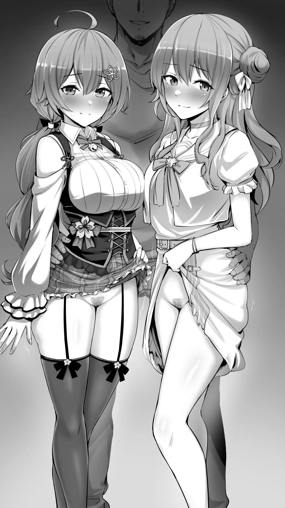 [MP150.plus] 星〇すいせい ＆ さ〇らみこ 22年12月23日 - Page 3