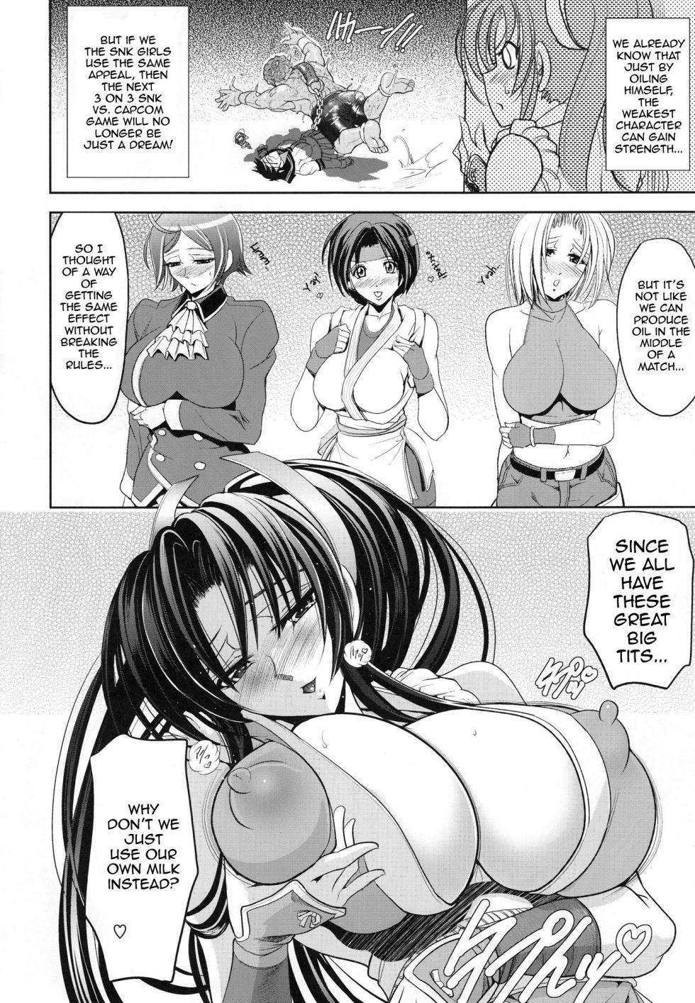 Flower Double-X [English] - Page 3