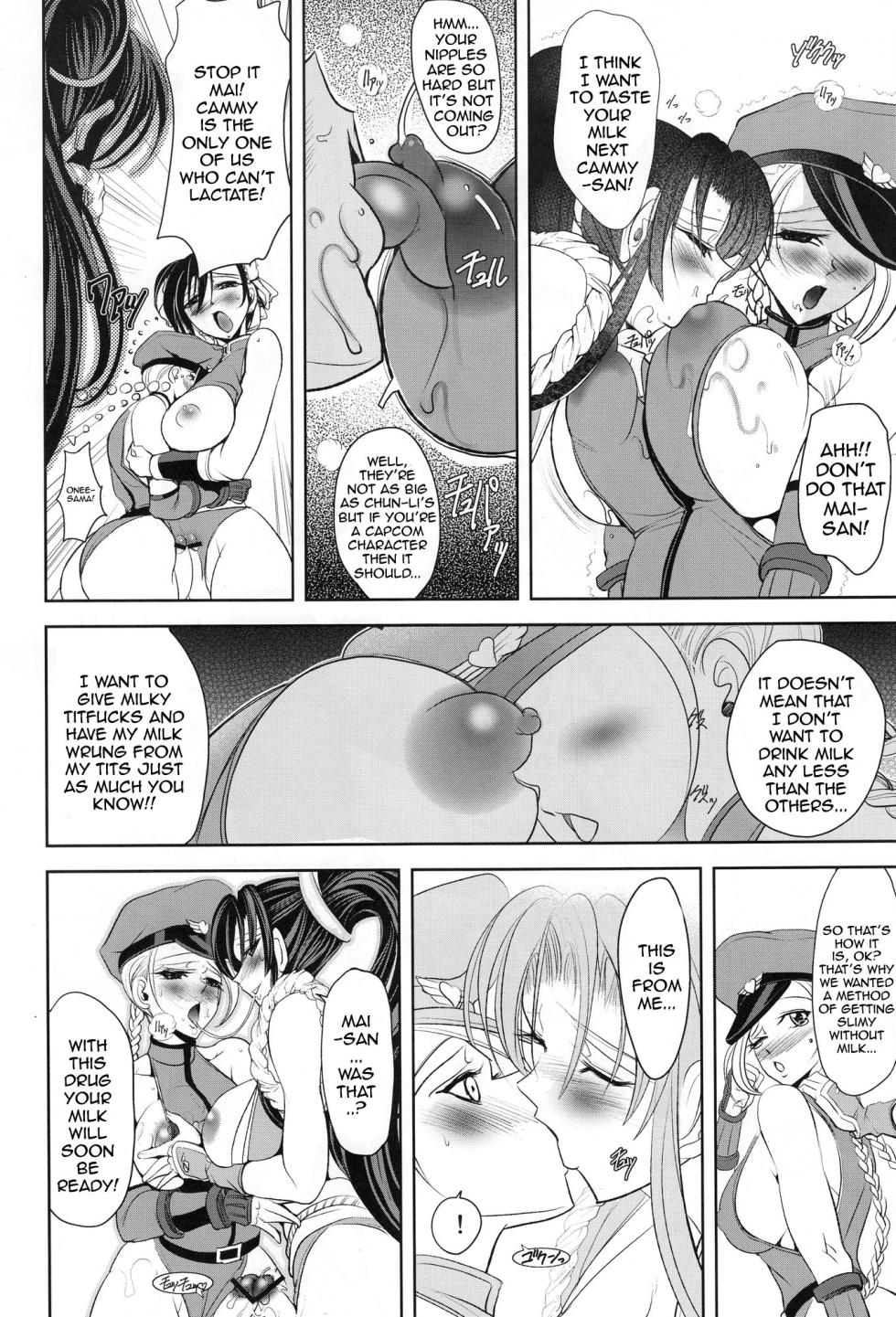 Flower Double-X [English] - Page 27