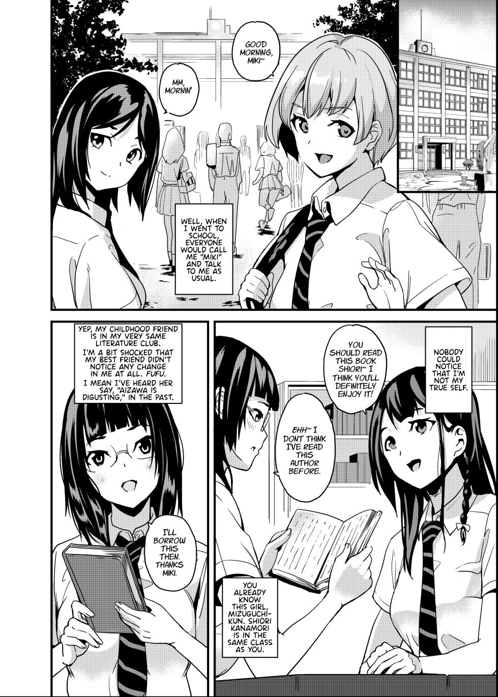 [Senpenbankashiki (DATE)] Medicine to Become Another Person 1-7 + Extra [Compilation] - Page 17